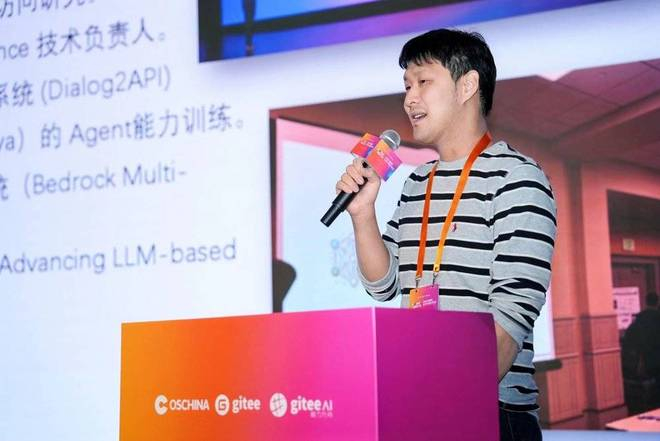 Raphael Shu演讲 图片由OpenAgents提供