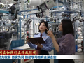 【树立和践行正确政绩观】助力发展 务实为民 推动学习教育走深走实