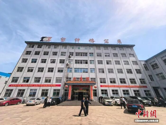 留神峪煤矿办公区。向上 摄