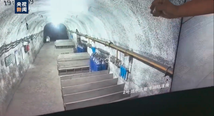 ▲留神峪煤矿内部画面 央视报道截图