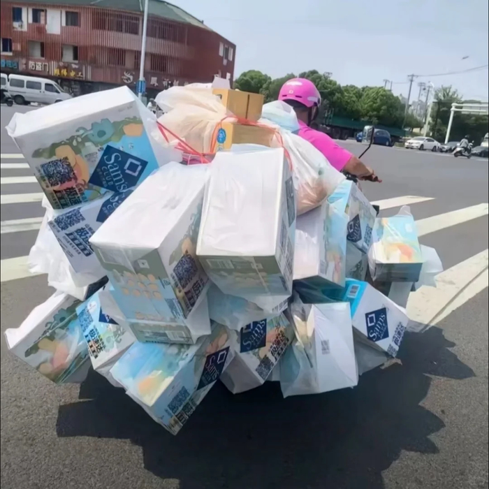 图源：小红书@上观新闻