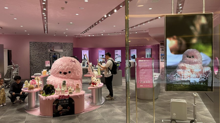 一家科技集合店。