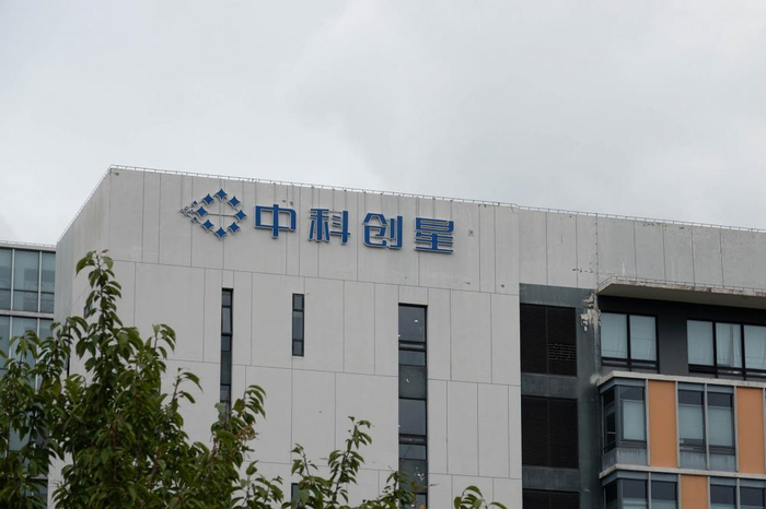 图片来源：IC photo