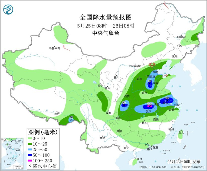 图5 全国降水量预报图（5月25日08时-26日08时）
