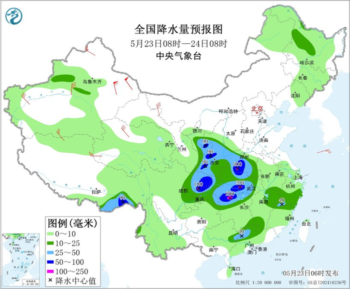 图3 全国降水量预报图（5月23日08时-24日08时）