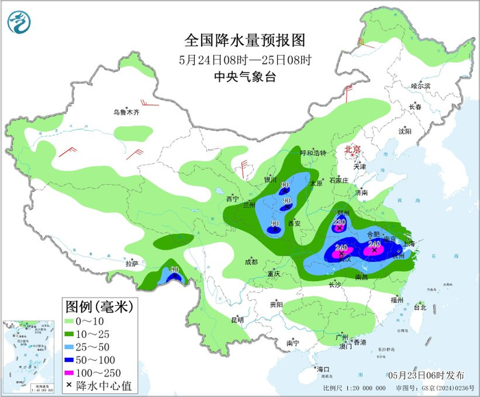图4 全国降水量预报图（5月24日08时-25日08时）