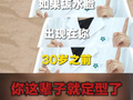 “碳水脸”引争议，网友：令人不适的网络词！
