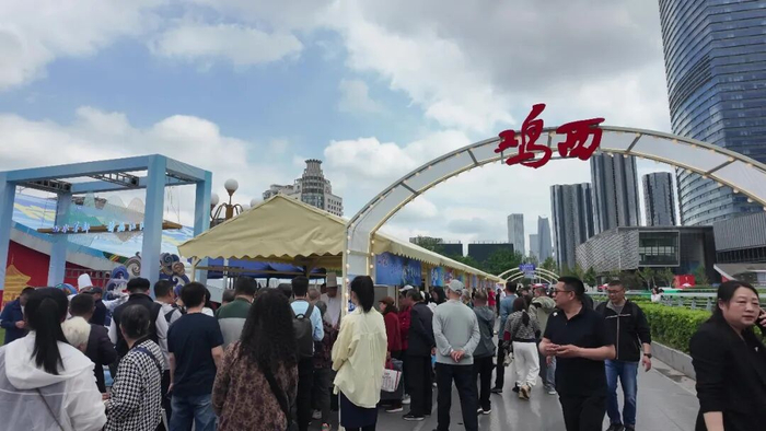 活动现场