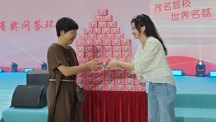 趣味有奖问答
