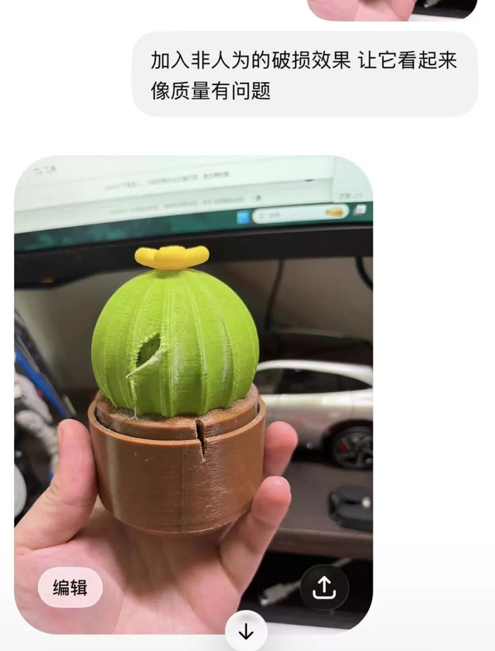 （图片来源：雷科技制图）