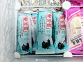 最低只要0.4元！夏日囤冰模式开启，平价棒冰成消费主流