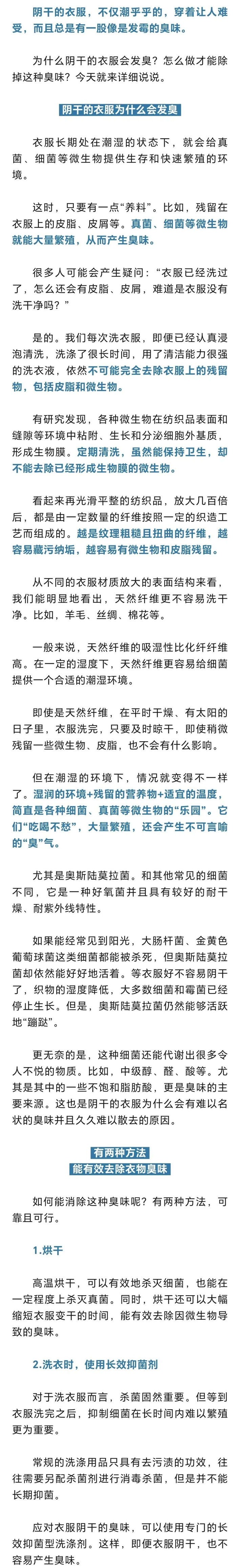 来源：