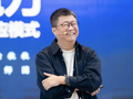 孙子欠债五百万，阿嬷为什么不担心？ | 企业家幸福课