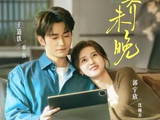 短剧宣发引纷争，叶非夜公开喊话演员郭宇欣