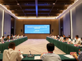 16家科技领军企业齐聚雄安！项目落地考察对接活动成功举行