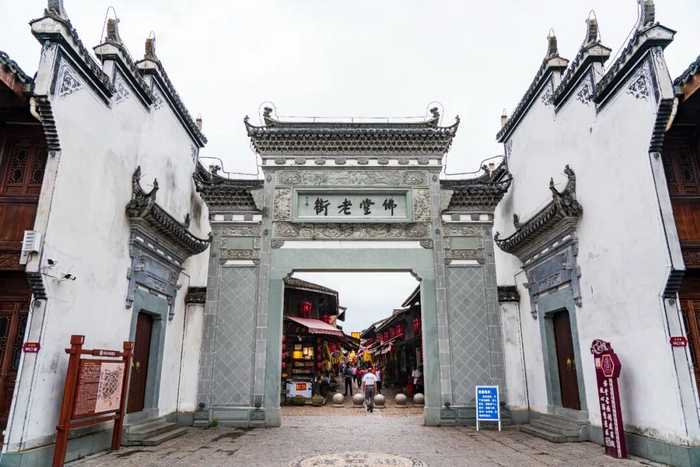 佛堂古镇的佛堂老街 图虫创意 供图