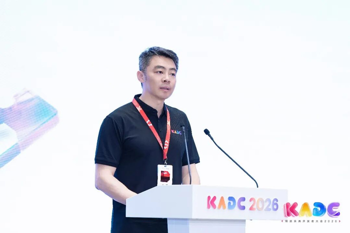 华为ICT战略与业务发展部总裁彭红华致辞