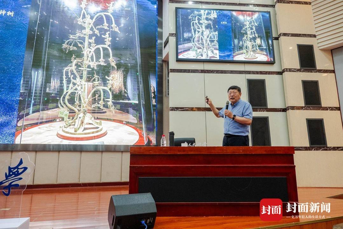 大讲堂现场