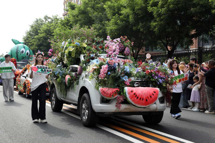 花车巡游现场。 北京市大兴区供图