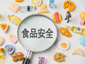 监管新规相继施行！上海严厉打击违法违规行为，守牢食品安全底线