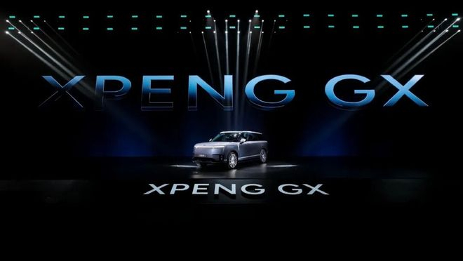 ▲小鹏GX。图 / 小鹏汽车官方
