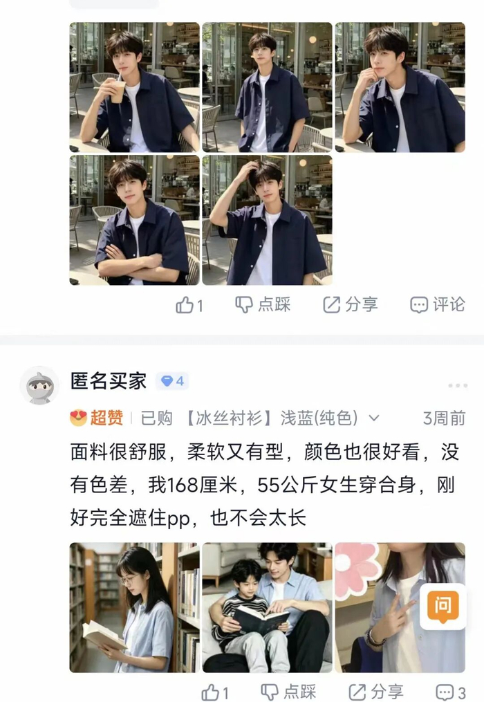（图片来源：雷科技制图）