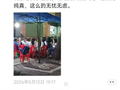 火锅店里男子给邻桌小朋友送饮料，“就当宴请小时候的自己”