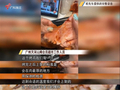 男子买山姆烤鸡吃一半发现没熟，要求赔偿千元遭拒