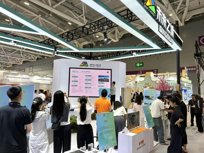 图源：坪山文旅