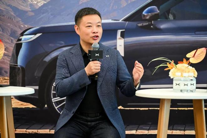 ▲小鹏集团董事长、CEO何小鹏。图/ 小鹏汽车官方