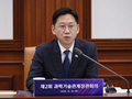 韩政府高官警告AI时代贫富分化 三星劳资冲突或只是开始