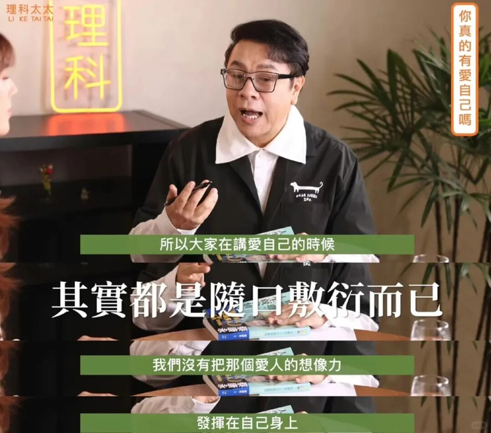 分享一套從頭到腳愛自己的詳細教程