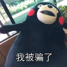 图片来源：网络