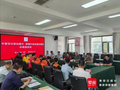 泰山心贴“新”·界别同心汇组织专题协商 助力外卖送餐进高校更顺畅