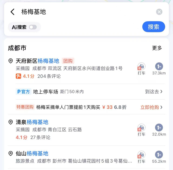 图据百度地图