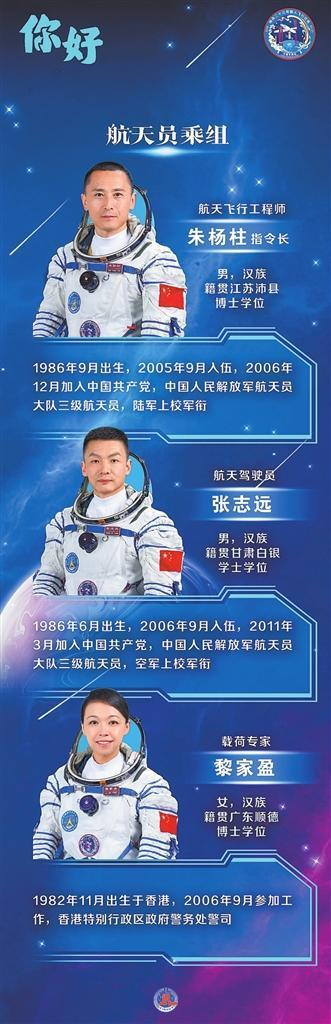     新华社发