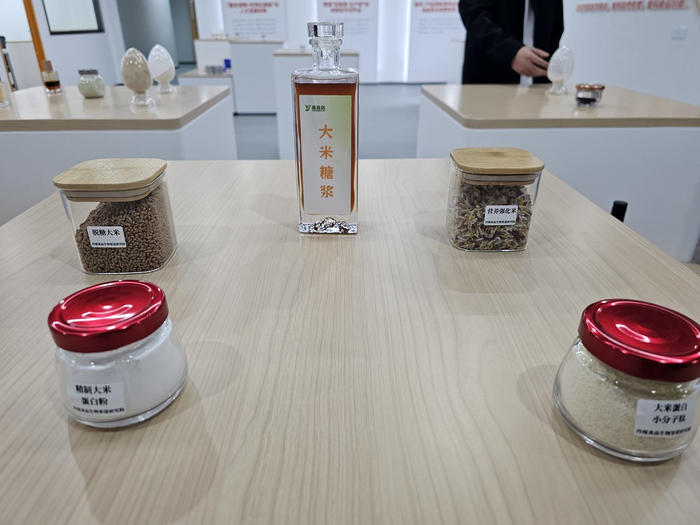 脱糖大米。企业供图