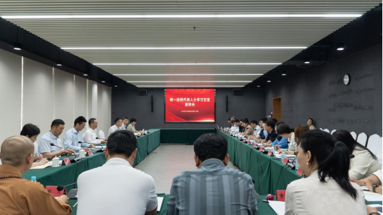 活动现场。中国雄安官网发