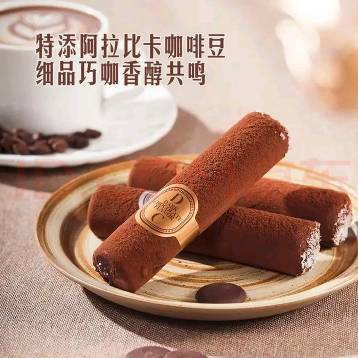 图片来源：小红书@去找等月亮的人