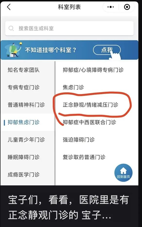 图源：某社交平台
