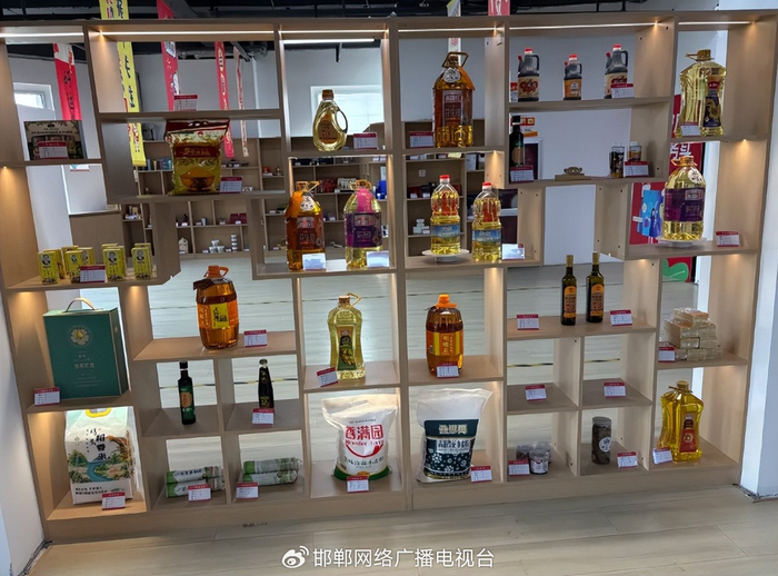 图片来源 邯山区一品一播