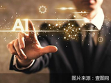 博士起步、海外优先，大模型热潮下银行竞相“争抢”AI顶尖人才