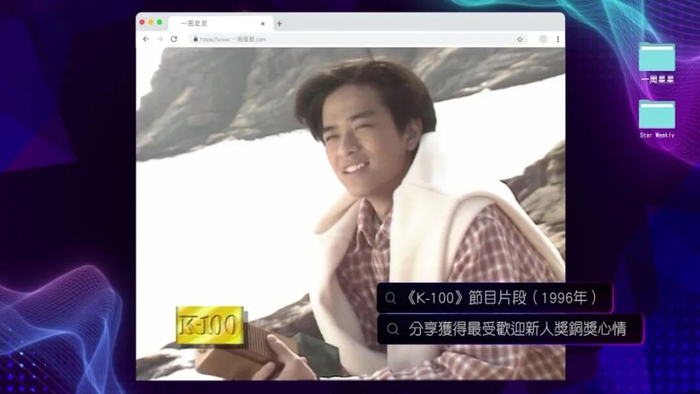 30年前的东东同今日无大分别。
