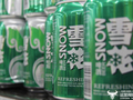 华润啤酒董事会主席赵春武2025年薪酬高达303万元  但同比下降了
