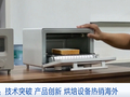 “订单排到9月”！又一“新爆款”，全球爆单！