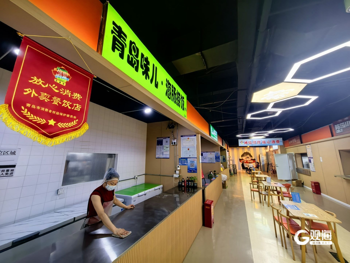 可爱的岛美食城外卖商家前台干净整洁。