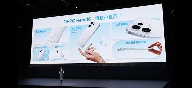 图片来源：OPPO