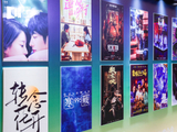 160多部新片超前速览！《澎湖海战》《转念花开》将映，暑期档要夯爆了