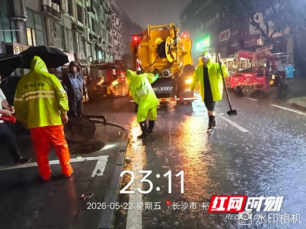 全市各级各部门闻讯而动