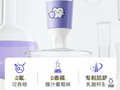 还有多少“儿童牙膏”在玩概念游戏？ | 新京报快评